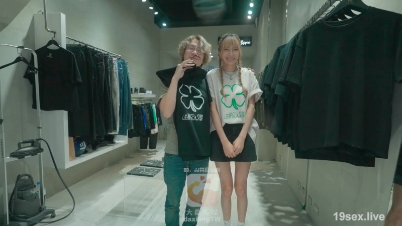fc2-ppv 4718312 [Uncensored] Picking Up A Tall, Slender Apparel Store Clerk In Tokyo With A Great Figure!My Frustrated Girlfriend Escaped From Work During The Day On Weekdays And Had A Bit Of A Stimulating Time!