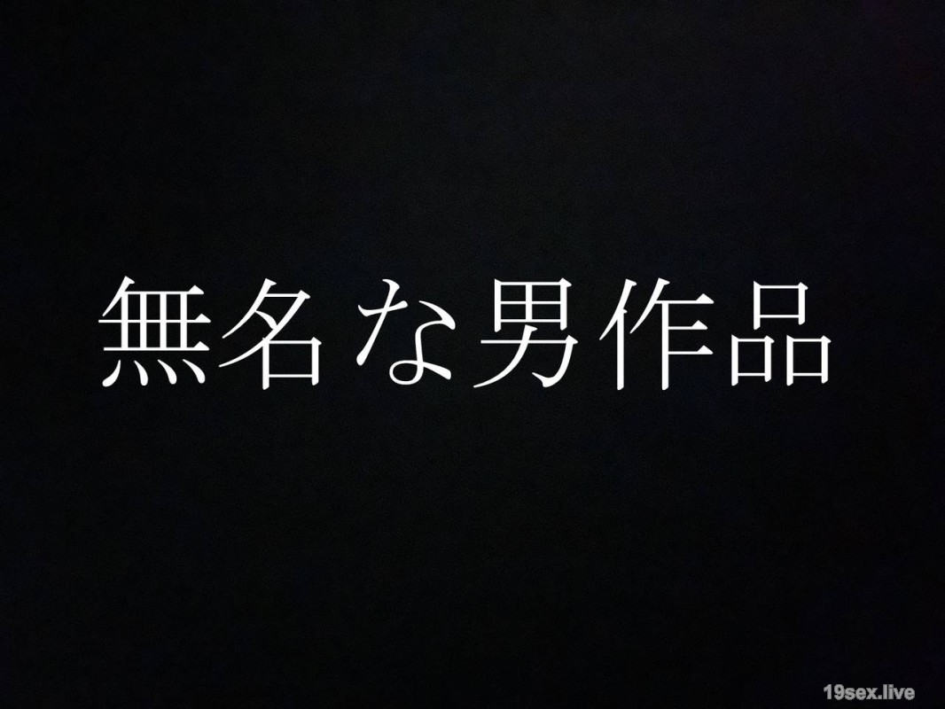 fc2-ppv 4744486 This Is Truly The National Treasure Level★A Serious Private Life That Was Kept Secret For Five Years Without Telling The Two Who Can Never Be Seen Anywhere Else★A Shocking Video With Those Two Super Popular People, Idols Mina & Ririka, Rel