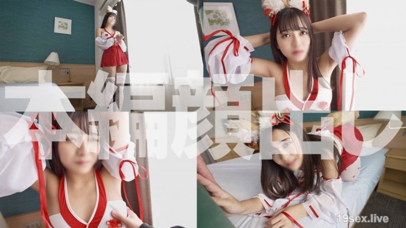 fc2-ppv 4771905 [First Time Only] An Obscene Cosplay Interview With Genki, A Model Who Is Hoping To Be An Aspiring Model!Her Sensitive Body Is Soft And Busty When Touched By Her Hair!She Cries And Cums Happily As She Cries From The Deep Throating Deep Thr